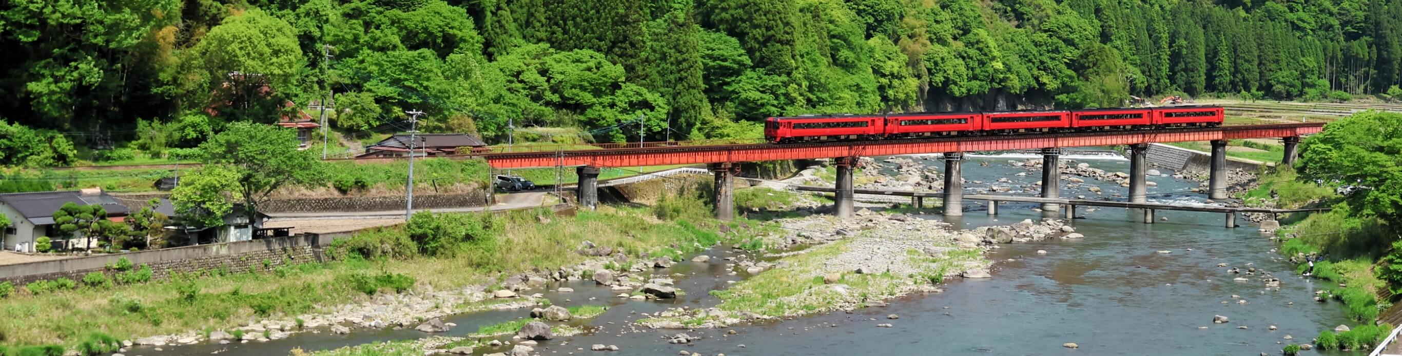 月刊ふるさとネットワーク