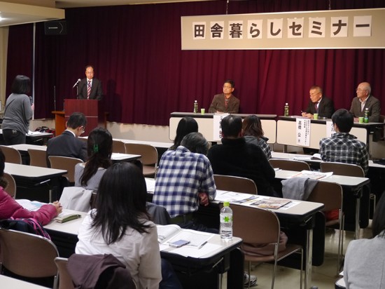 質疑応答の様子。