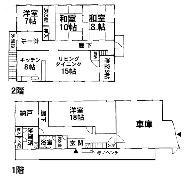 松川村間取り図