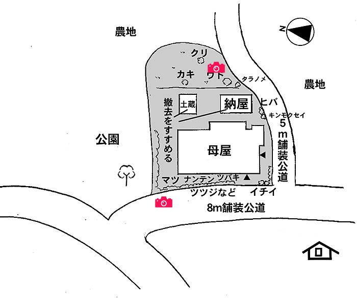 【ミニ動画】NO.14059W下呂市古民家800万円　直しながら楽しみたい古民家
