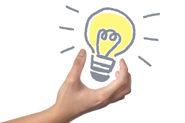 英語の販売図面です＜名栗＞