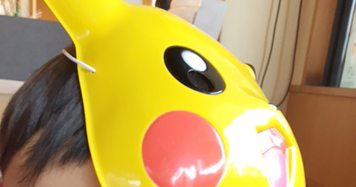 pikacyu