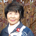 ふるさと情報館・那須店／高久 タケ子