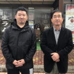 みちのく岩手事務所／ 佐々木 泰文・佐々木 敬文　